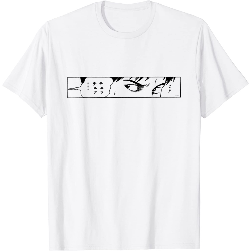เสื้อยืดพิมพ์ลาย Junji Ito Trance Eat Back
