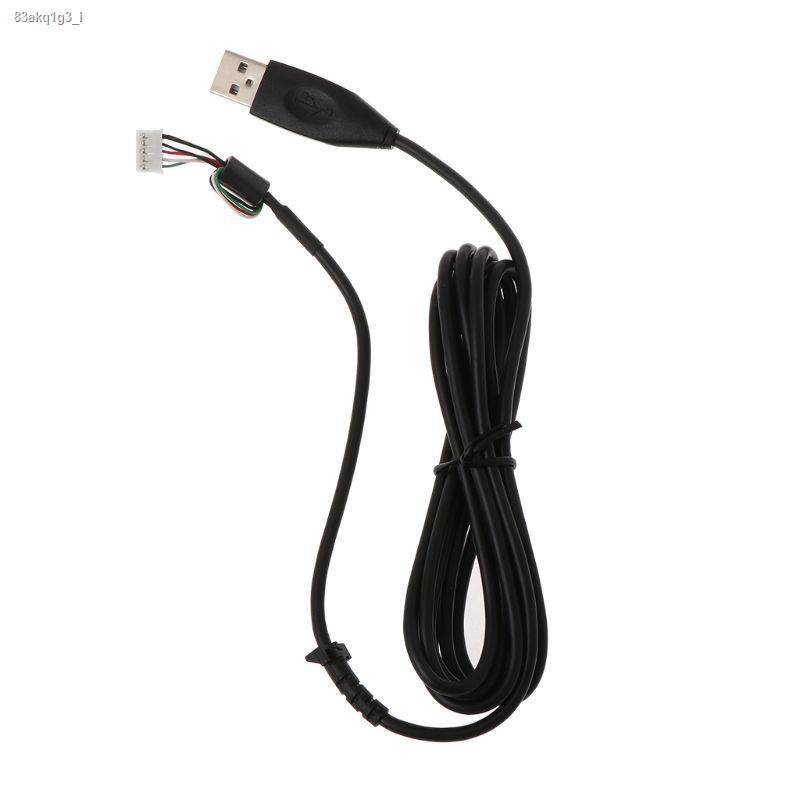 ❤❤ Durable USB Soft Mouse Cable Line Replacement Wire For Logitech G402 Mouse