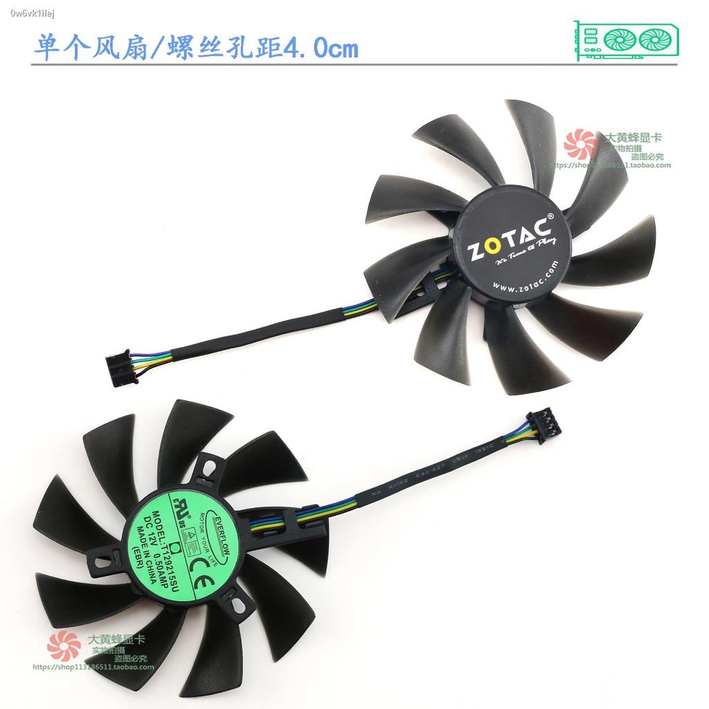 ZOTAC Zotac GTX1060GTX1050ti MINI P106-90 P106-100 graphics card cooling fan