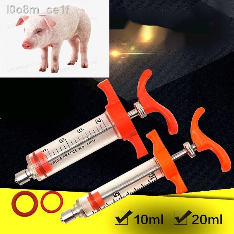 10/20 Ml Capacity Veterinary Syringe For Animals Pets Farm Poultry Tpx Syringe Heavy Duty Veterinary