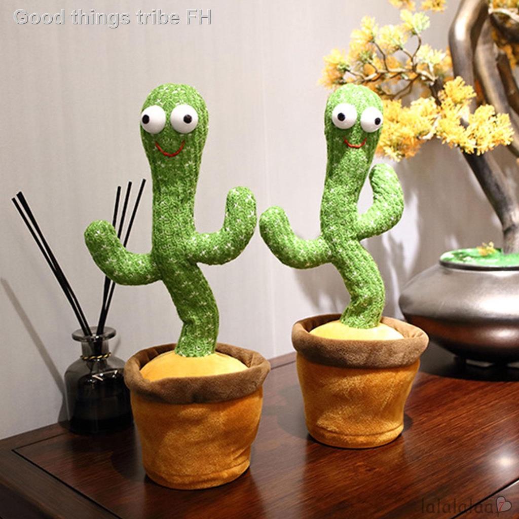 LAA7-Dancing Cactus Funny Early Childhood Education Electronic Shake Cute Plush Toy (Green)