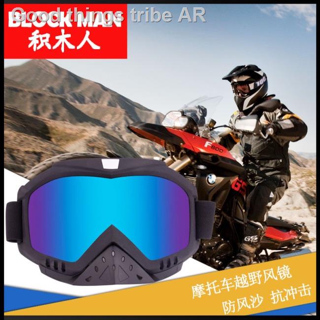 【Spot supply】 Ski goggles Gears Flexible Helmet Face Mask Motocross Goggles ATV Dirt Bike UTV Eyewea