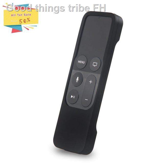 【Spot supply】 TV Remote Control Cover Case Protective Cover for Apple TV 4K 4th Generation Siri Remote
