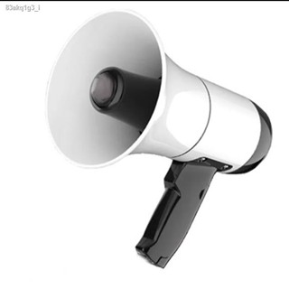 Megaphone booth, advertising, hawking, loudspeaker, public guide, handheld horn