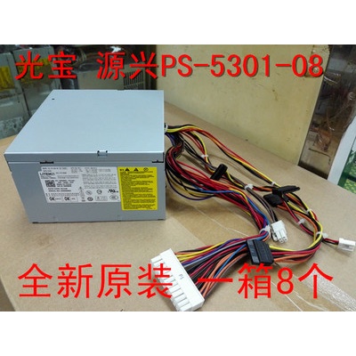 เดสก์ท็อป DELL DELL Inspiron 530 V200 V220 แหล่งจ่ายไฟแชสซีขนาดใหญ่ XW600 XW596