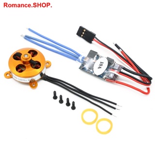 [NEW]♘A2204 7.5A 1400KV 50W SP Micro Brushless Motor W/ Mount with 10A ESC For RC Drone Aircraft copter Quadcopter UFO