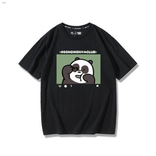 เสื้อ ☞เสื้อยืดแขนสั้น We Bare Bears ลายหมีแพนด้า สไตล์ญี่ปุ่น