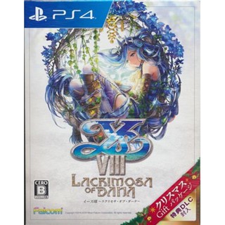 [ส่งจากญี่ปุ่น] Ys VIII -LACRIMOSA OF DANA-Christmas Gift Package [PS4] Gamesoft L02175035