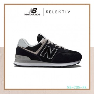 👟🔥NEW BALANCE 574 EVB MEN