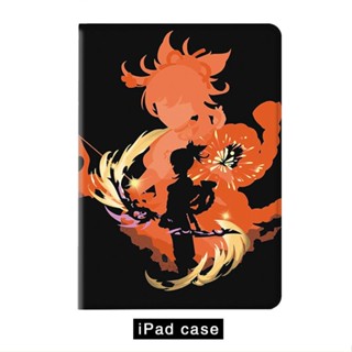 Genshin Naganohara Yoimiya เคสไอแพด 10.2 gen 7 8 9 mini 6 air 1/2/3/4/5 เคส ipad gen5/6 cover gen10 2022 pro 11 case