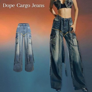 Merge Official - Dope Cargo Jeans