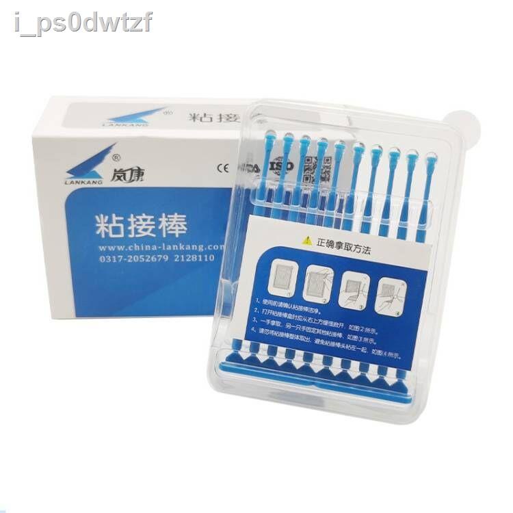 Adhesive Rods Dental Bonding Stick Teeth Veneer Crowns