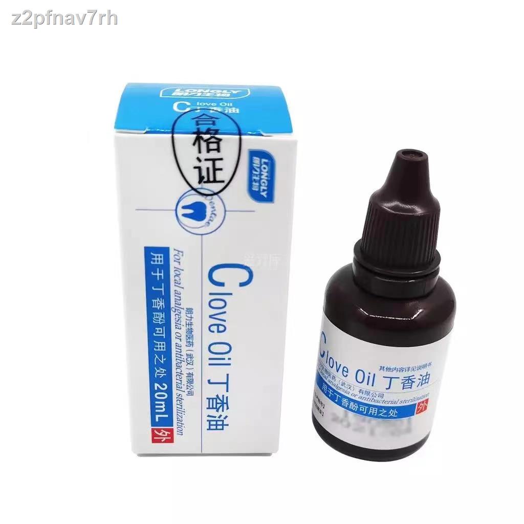 Longli Clove Oil OC 20ml Dental Materials