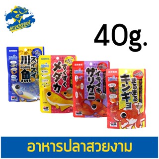 อาหารปลา คิลลี่ กุ้ง เต่า  Hikari Kyozai ขนาด 40g