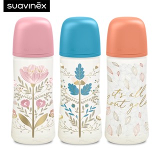 Suavinex ขวดนม Premium PA Polyamide feeding bottle with SX Pro ขนาด 360ml ลาย Gold Edition เหมาะสำหรับอายุ 12-24 เดือน