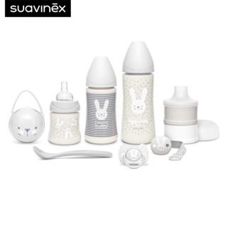 Suavinex เซ็ต Welcome Baby Set (ลาย HYGGE) ผลิตจากประเทศ สเปน