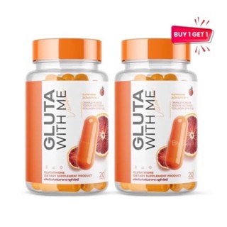 1แถม1 กลูต้าวิตมี กลูต้าส้มเลือด วิตมี กลูต้า Gluta With Me 1กระปุก20แคปซูล