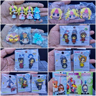 Haru-chan gachapon anime กาชาปอง อนิเมะ พวงกุญแจ