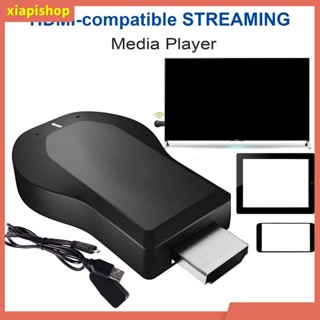 XIAPI+ HD 1080 P Wireless WIFI HDMI AnyCast Miracast TV Display Dongle DLNA อะแดปเตอร์ C 39