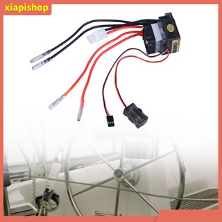 XIAPI+ มอเตอร์ควบคุมความเร็วDouble Way 320A ESC สำหรับ RC Car Boat Model X10