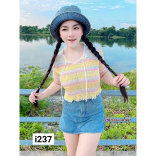 237.iเสื้อนิตติ้งถักลายในตัวสีหวานๆ แต่งปก