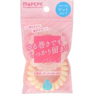 Chantilly Mape ยางรัดผม เนื้อแมตต์ ยืดหยุ่น สีขาว 2P