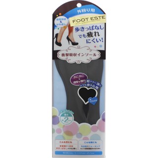 Chantilly Foot Esthe Foot Este พื้นรองเท้าด้านใน ดูดซับแรงกระแทก สําหรับใช้ภายนอก เท้า พื้นรองเท้า บอดี้สินค้า
