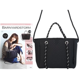 4 ใบสุดท้าย CHANEL2HAND99 BARN YARDSTORM Lightweight 2way Shoulder Bag กระเป๋านิตยสารญี่ปุ่น กระเป๋าญี่ปุ่น กระเป๋าสะพาย