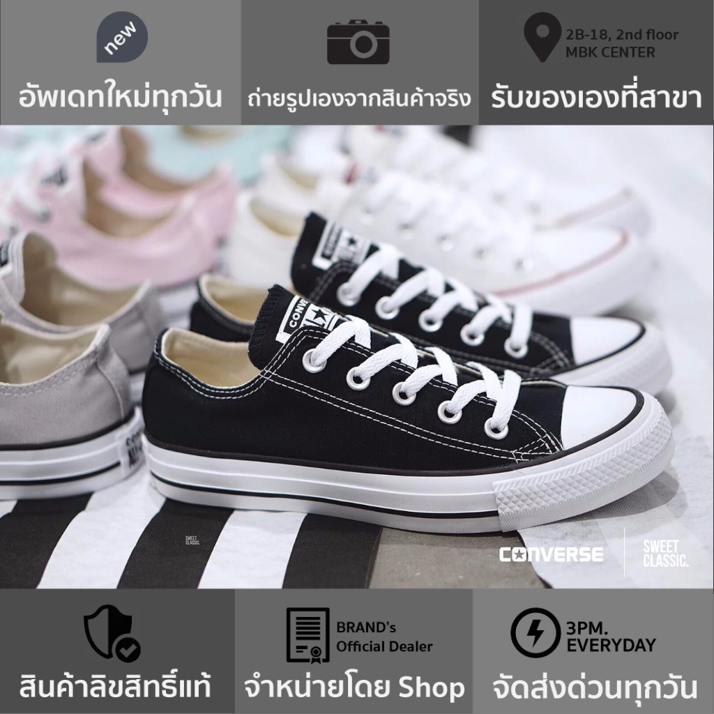 ♝✺▨Converse Chuck Taylor All Star Classic Collection Low " Navy / White Black"รองเท้าผ้าใบผู้ชาย