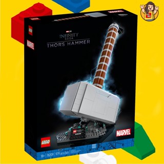 LEGO 76209 Thors Hammer BOX HERO MARVEL - LEGO เลโก้ Minifigure มินิฟิกเกอร์ ตัวต่อ ของเล่น