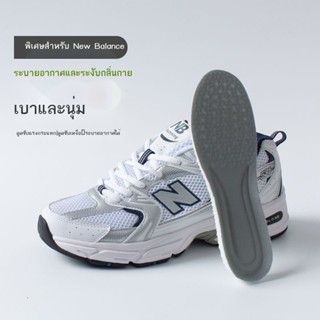 ☎▽เหมาะสำหรับนิวบาลานซ์พื้นรองเท้าผู้หญิงแต่เพียงผู้เดียวแสงอ่อนปวดหลักฐานกีฬาผู้ชายน้ำยางยืดหยุ่นสูงดูดซับแรงกระแทกวิ่ง