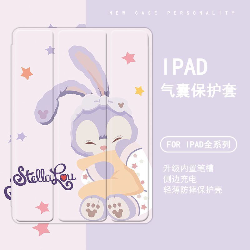 cute StellaLou เคสไอแพด 10.2 gen 7/8/9 air 1 2 3 4 5 case iPad gen5/6 mini 4 5 6 เคส ipad gen10 pro11 2022 case pen slot