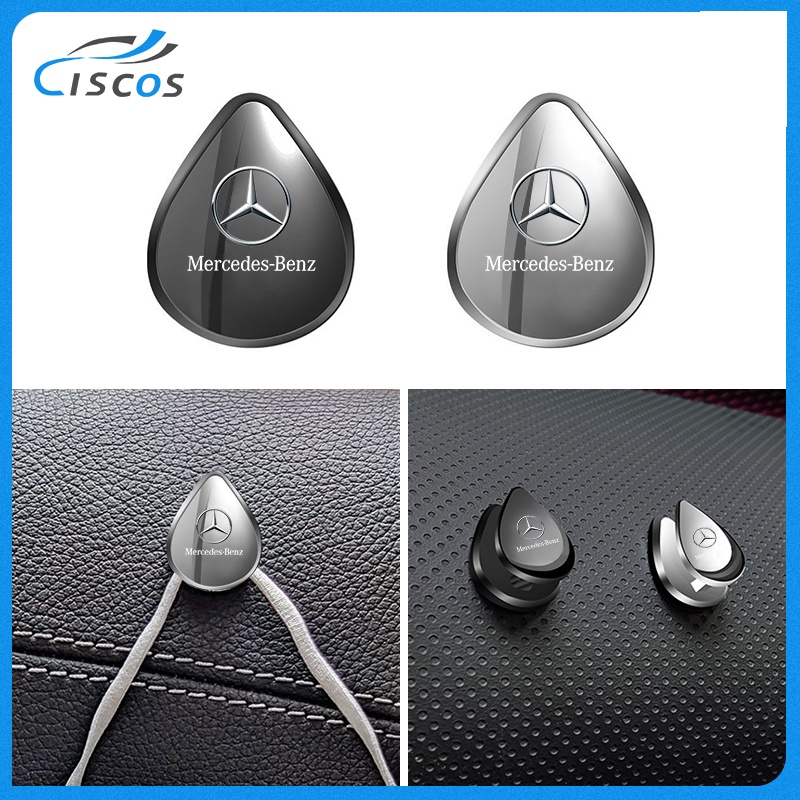 Ciscos ตะขอแขวนของในรถ อเนกประสงค์ ที่แขวนของในรถ ของแต่งภายในรถยนต์ สำหรับ Mercedes Benz W124 W204 