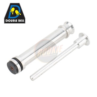 Double Bell VSR-10 Piston &amp; Guide Rod Set อะไหล่ สำหรับบีบีแอซอฟต์เท่านั้น