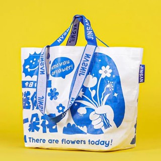 ‼️ร้านไทยพร้อมส่ง‼️ (Flowers) Shopping Bag/Woven Bag ถุงช้อปปิ้งกันน้ำ สะพายไหล่และถือ กระเป๋าช้อปปิ้ง กระเป๋ากระสอบ