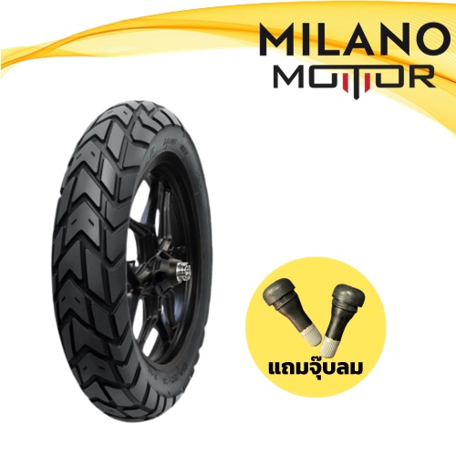 ยางมอเตอร์ไซค์ ยางนอก IRC GP-5 กึ่งวิบาก ขอบ 12 Motorcycle Tires & Tubes T6