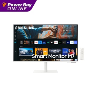 SAMSUNG จอมอนิเตอร์ (32") รุ่น LS32CM701UEXXT