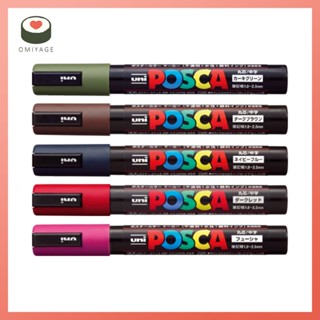 UNI ยูนิ POSCA ตัวบ่งชี้ตัวละครสีเข้มสีเข้ม 5 -COLOR SET PC5M st682