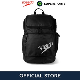 SPEEDO Teamster 2.0 Rucksack 35L กระเป๋าเป้ผู้ใหญ่