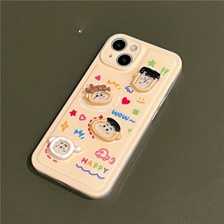 เคสนิ่ม ลายการ์ตูน สําหรับ Iphone 8p