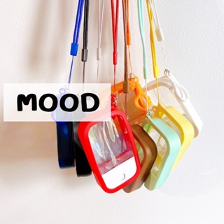 MOOD ตลับสเปรย์แอลกอฮอล์ 50 ml พร้อมเซ็ตเคสซิลิโคน สายห้อยคอ พร้อมขอแขวน *ตลับเปล่า ไม่มีแอลกอฮอล์*