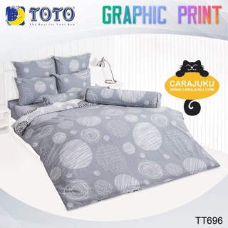 TOTO (ชุดประหยัด) ชุดผ้าปูที่นอน+ผ้านวม ลายกราฟฟิก Graphic TT696 สีเทา #โตโต้ ชุดเครื่องนอน ผ้าปู ผ้าปูที่นอน กราฟิก