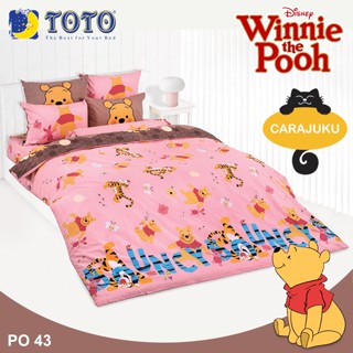 TOTO ชุดผ้าปูที่นอน หมีพูห์ Winnie The Pooh PO43 สีชมพู #โตโต้ ชุดเครื่องนอน ผ้าปู ผ้าปูเตียง ผ้านวม วินนี่เดอะพูห์