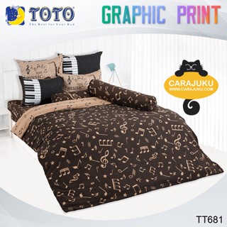 TOTO ชุดผ้าปูที่นอน ลายดนตรี Music TT681 สีน้ำตาล #โตโต้ ชุดเครื่องนอน ผ้าปู ผ้าปูเตียง ผ้านวม ผ้าห่ม กราฟิก