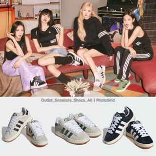 รองเท้า Adidas Campus 00s Women ส่งฟรี