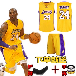 เสื้อกีฬาบาสเก็ตบอลแขนกุด ลายทีม Kobe Irving Harden Jersey สําหรับผู้ชาย