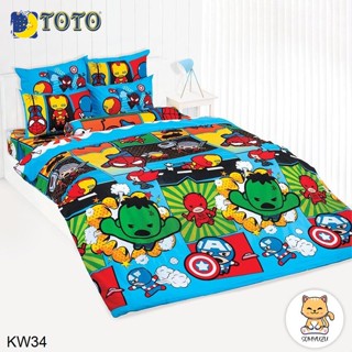 Toto (ครบเซ็ต) ผ้าปูที่นอน+ผ้านวม 3.5ฟุต 5ฟุต 6ฟุต มาร์เวล คาวาอิ Marvel Kawaii KW34 #โตโต้ เครื่องนอน ชุดผ้าปู