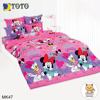 Toto ผ้าปูที่นอน+ผ้านวมเอนกประสงค์ (นวมใยบาง) 3.5ฟุต 5ฟุต 6ฟุต มิกกี้เมาส์ Mickey Mouse MK47 #โตโต้ เครื่องนอน ชุดผ้าปู