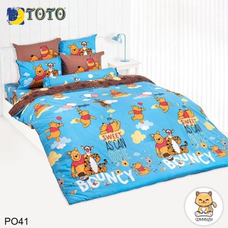 Toto ผ้าปูที่นอน (ไม่รวมผ้านวม) 3.5ฟุต 5ฟุต 6ฟุต หมีพูห์ Winnie The Pooh PO41 #โตโต้ เครื่องนอน ชุดผ้าปู ชุดผ้าปูเตียง