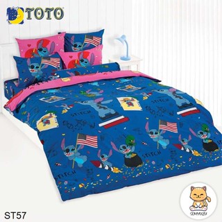 Toto ผ้าปูที่นอน+ผ้านวมเอนกประสงค์ (นวมใยบาง) 3.5ฟุต 5ฟุต 6ฟุต สติช Stitch ST57 #โตโต้ เครื่องนอน ชุดผ้าปู ชุดผ้าปูเตียง